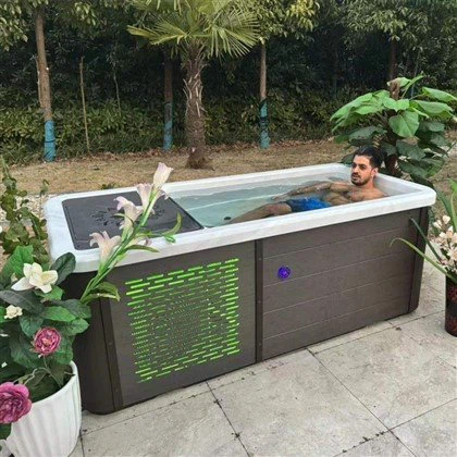Soğuk Su Küveti